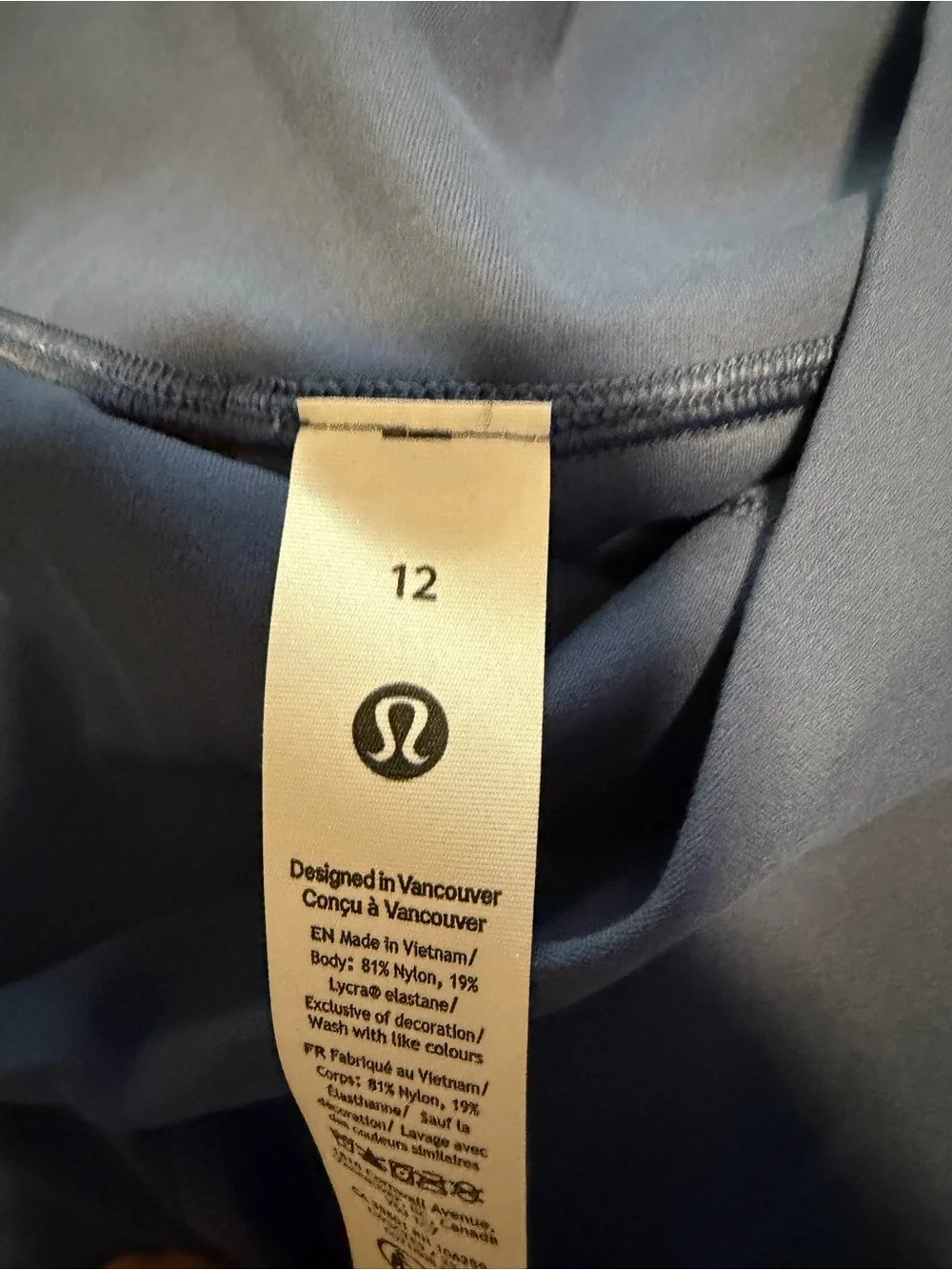Light Blue Women’s Lululemon Active Leggings Size 12
